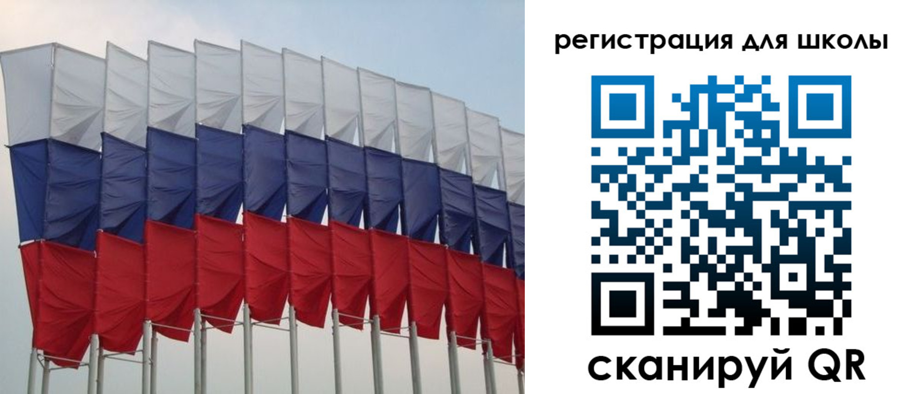 прописка регистрация в Югорске